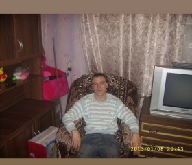 Андрей, 33 года, Донецьк