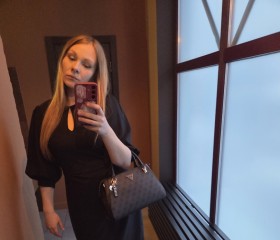 Alina, 30, Moscow