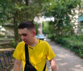Егорка, 19 лет, Уфа