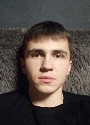 Леонид, 38, Россия, Чита