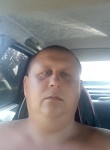 Пётр, 38 лет, Луганськ