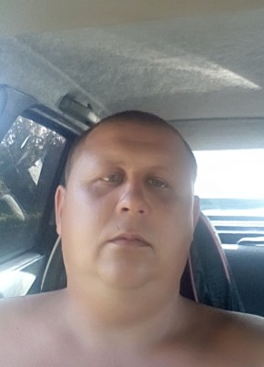 Пётр, 38, Україна, Луганськ