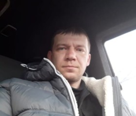Дмитрий, 43 года, Кашира