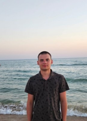 Ivan, 21, Russia, Maykop