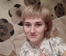 Галина, 32 года, Киров (Кировская обл.)