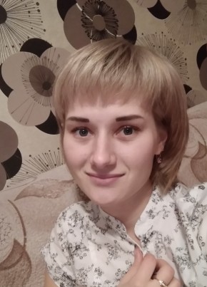 Галина, 32, Россия, Киров (Кировская обл.)