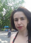 Инна, 44 года, Харків