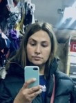 Юлия, 31 год, Санкт-Петербург