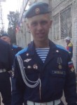 никита, 28 лет, Смоленск