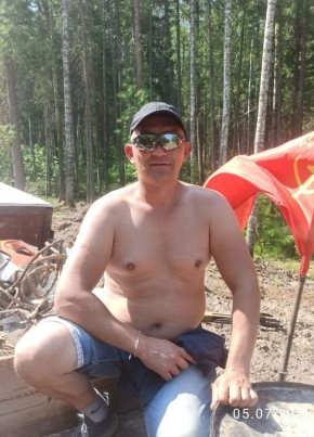 Сергей из Десногорска 39 лет