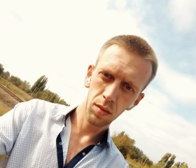Александр, 30 лет, Ильский