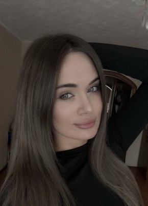 Диана из Томска 29 лет