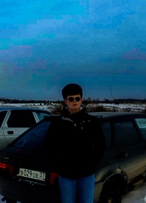Kirill, 22, Russia, Kokhma