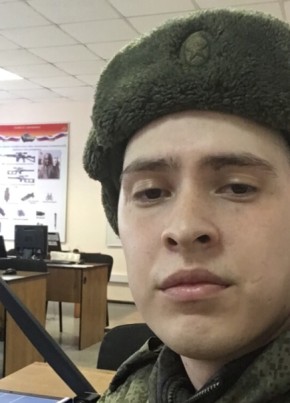 Раис, 27, Россия, Новосибирский Академгородок