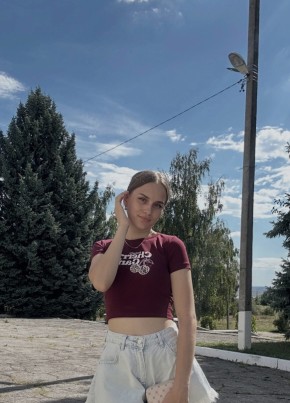 София из Тюмени 28 лет