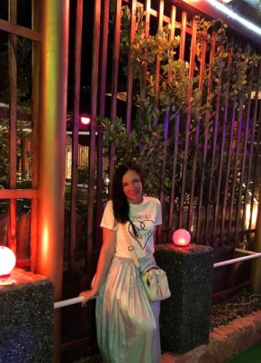 Natalya, 42, Russia, Novosibirsk