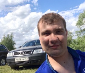 Александр, 30 лет, Мытищи