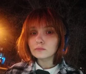 Мария, 21 год, Барнаул