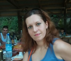 Irina, 38 лет, Черкесск