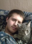 Иван, 28 лет, Великий Новгород