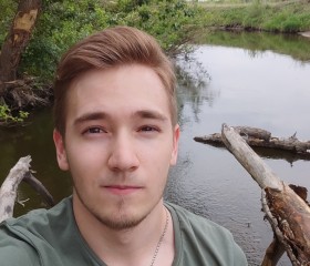 Никита, 23 года, Челябинск