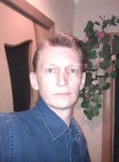 Сергей, 51 год, Электрогорск