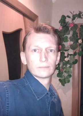 Сергей, 51, Россия, Электрогорск