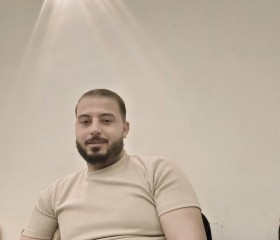 مينا مون, 24, Tahta