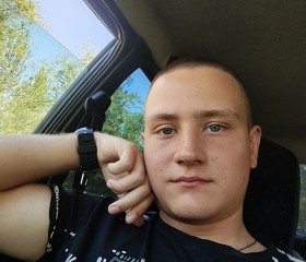 Данила, 20 лет, Волгоград