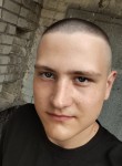 Данила, 20 лет, Волгоград