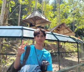 Chris, 21, Donggongon