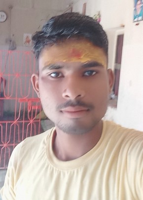 Ankit Kumar, 20, India, Patna