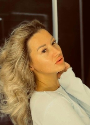 Полина из Новороссийска 36 лет