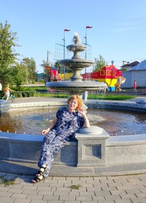 Ольга