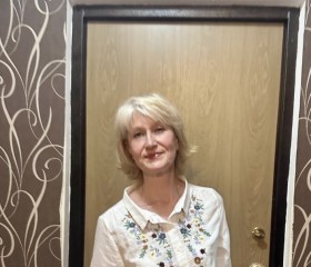 Алёна, 53 года, Москва