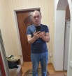 Вит