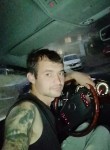 Дмитрий, 33 года, Звенигород