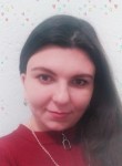 Виктория, 30 лет, Хабаровск