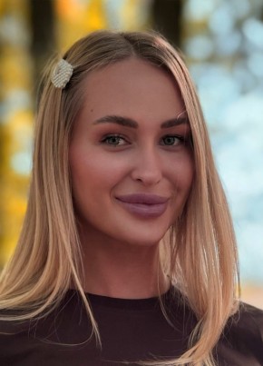 Алина из Казани 36 лет