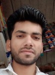 Nasir, 19 лет, Darbhanga