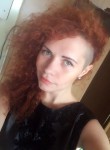 Svetlana, 32 года, Muratpaşa