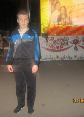 Владислав, 23, Россия, Воронеж