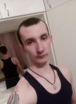 Андрей, 29 лет, Красноярск