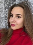 Алиса - Туймазы