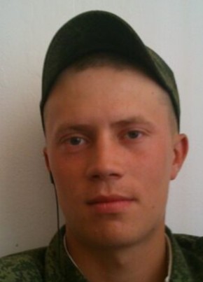 Andrei, 30, Россия, Ялта