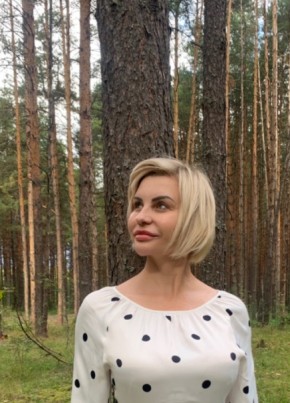 Оксана, 41, Россия, Адлер