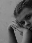 Наталья, 27 лет