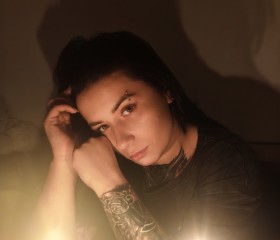 Mira, 25, Bishkek