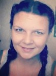 Вероника, 28 лет, Саранск