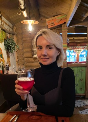 Елена, 41, Россия, Архангельск